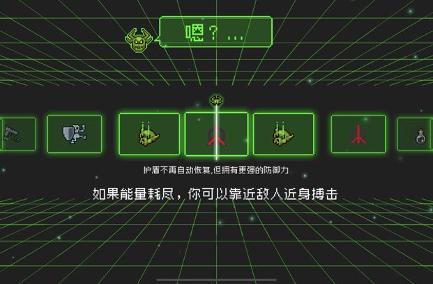 评价为 寄截图