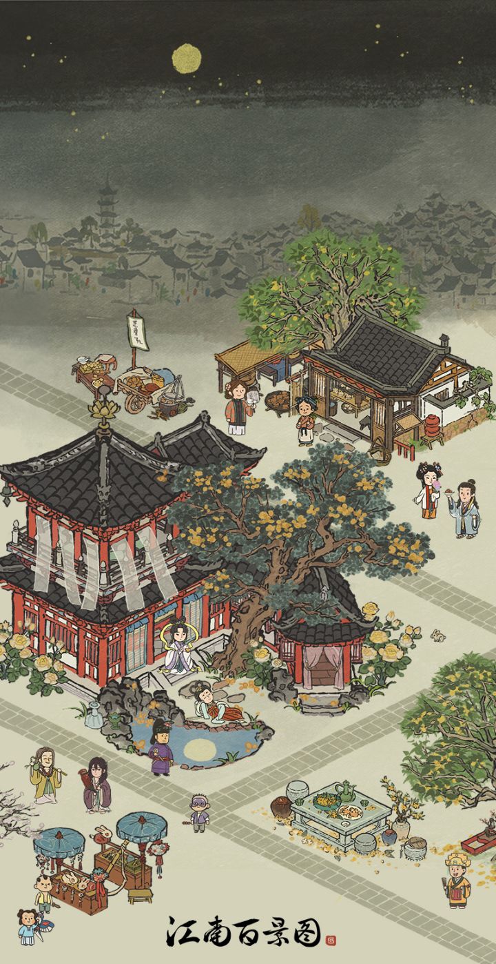 中秋节建筑我又双叒叕心动了！！！截图