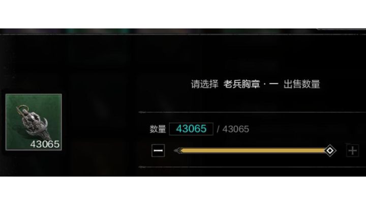 经过你们一天的开会讨论,能搞出这种方案,笑死人截图