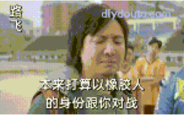 【重生挑战】时之试炼stage1截图
