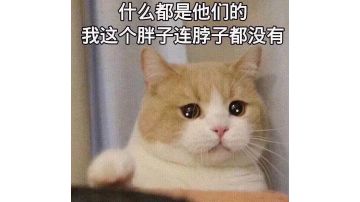 24层低配挂机攻略