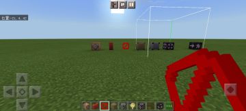 MC隐藏方块指令合集