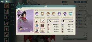 抛砖引玉，发一手黄天作业