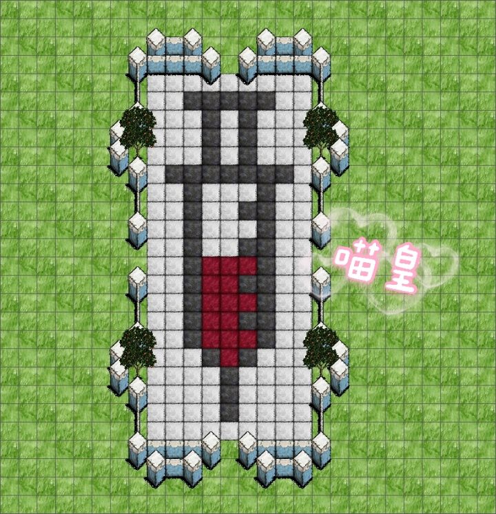 分享一个医务室的建筑截图