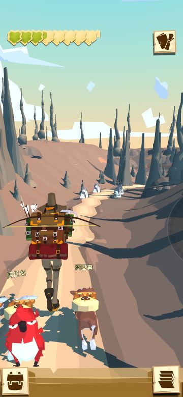 12橄榄图攻略一：朝圣者