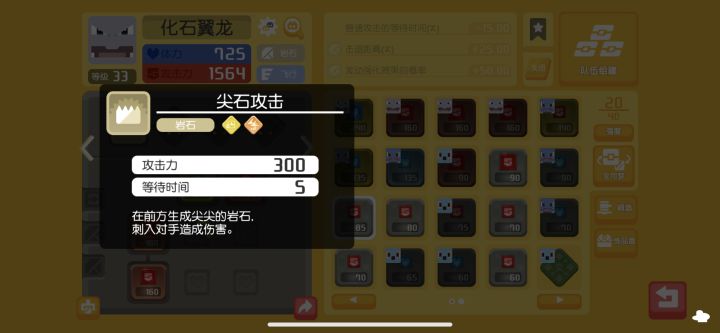 那只比较好?截图