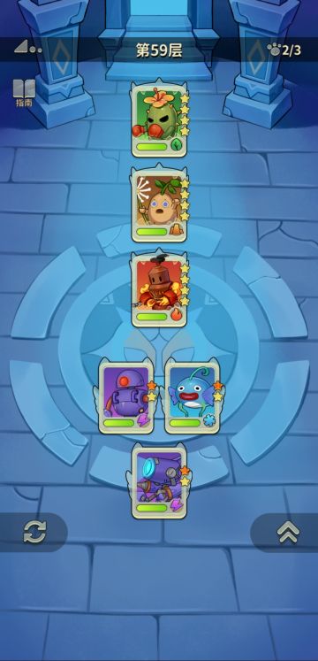 可曾听闻无限意大利炮？