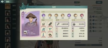 南山龙拳最后的倔强