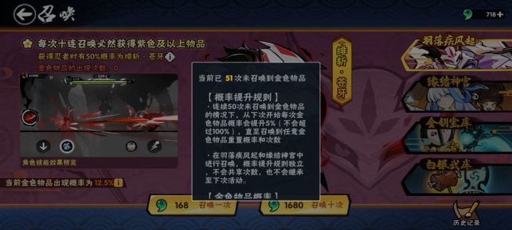 赌博。。。截图