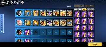 好耶！（已开奖）