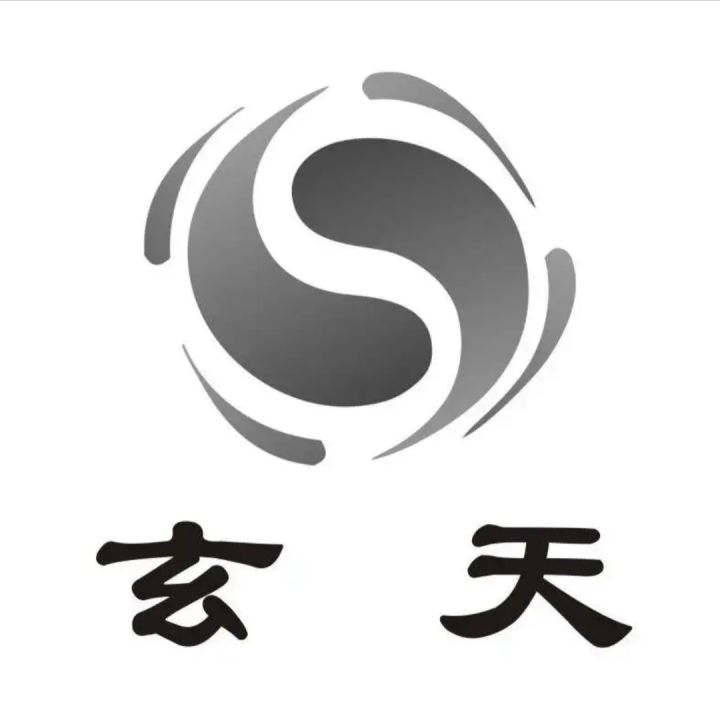 各位老爷,自作不易,过来看看吧!截图