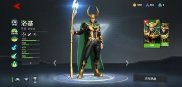 洛基初玩体验