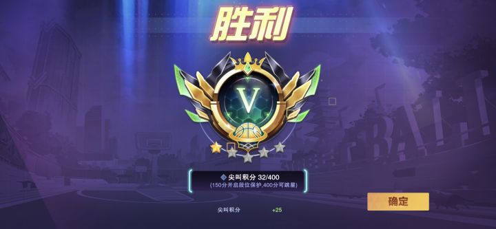 黑子真的蛮好笑的截图