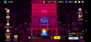 萌新送给萌新最简单易懂的新手攻略