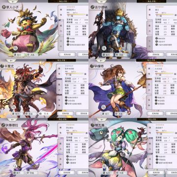 【问答归纳帖】时隔一个月的萌新答疑帖总结
