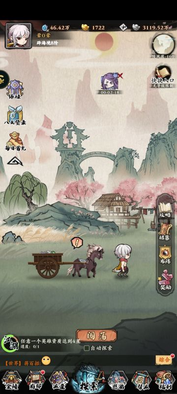 咸鱼新手一点点心得