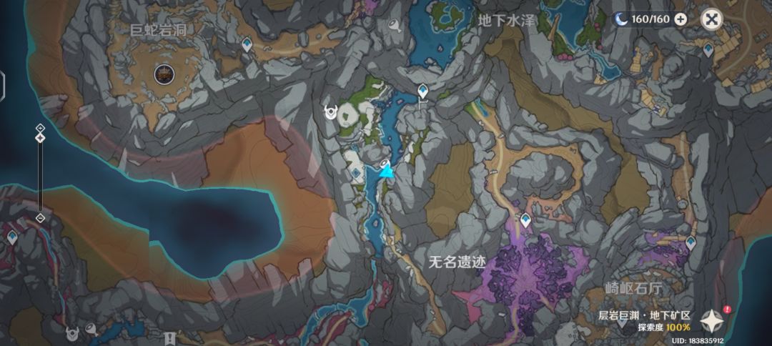 【V2.6攻略】#层岩巨渊#开荒锄地大解谜地上地下宝箱攻略 4截图