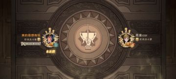 钢琴家无限火力流