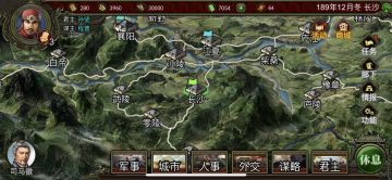 萌新尝试困难君主——189孙坚