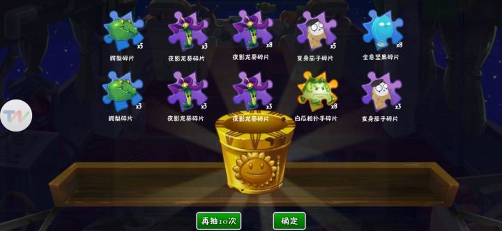 萌新求问截图