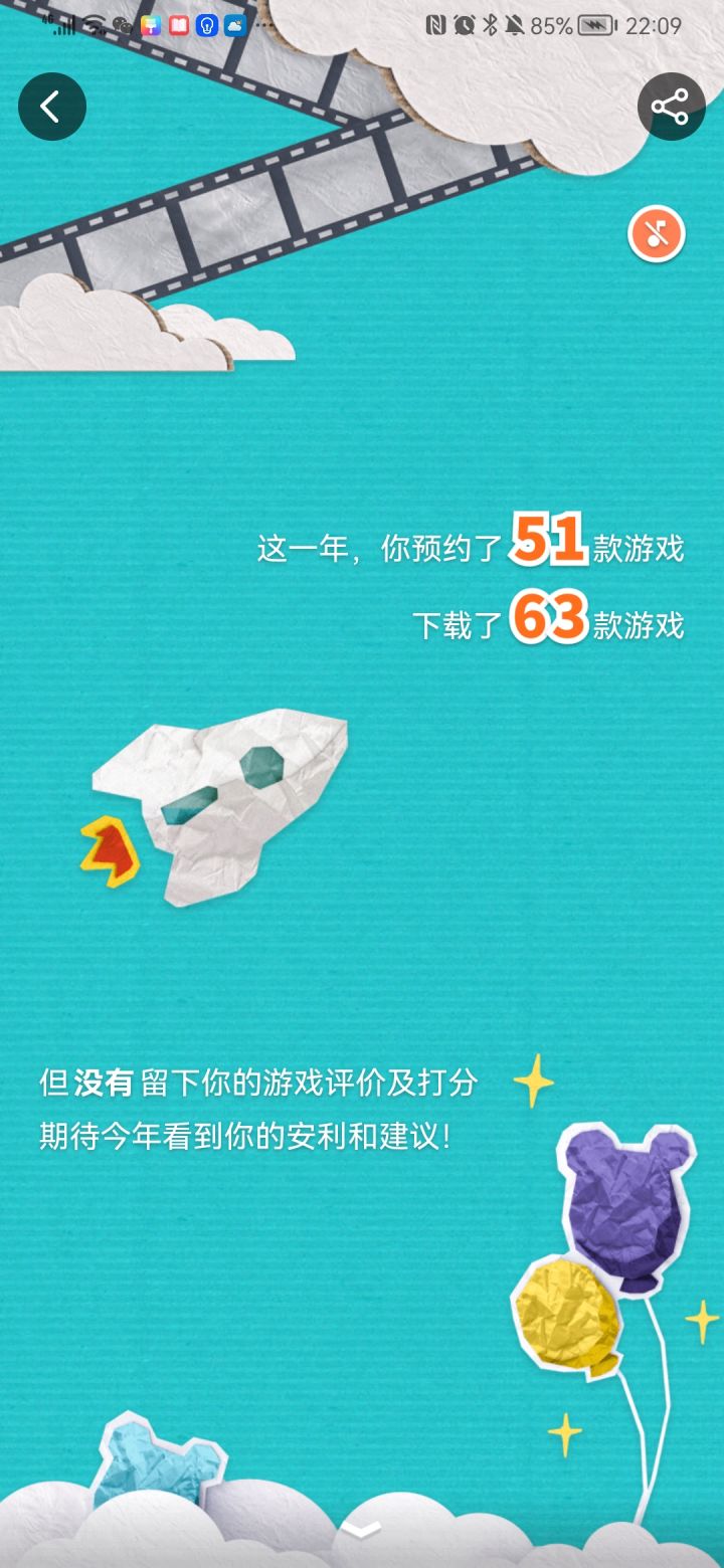 氵截图