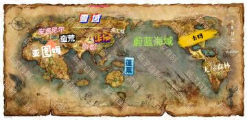 《曙光英雄12股势力版图英雄汇总》