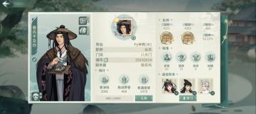 低资源八门遁甲攻略（其他门派同样可以参考下）