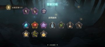 游戏资源介绍新手开服不迷路!