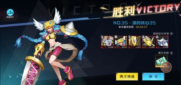 黑暗区域挂机方法