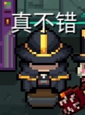 恐怖如斯 2截图