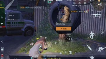 遗落之城藏宝图及挖掘点