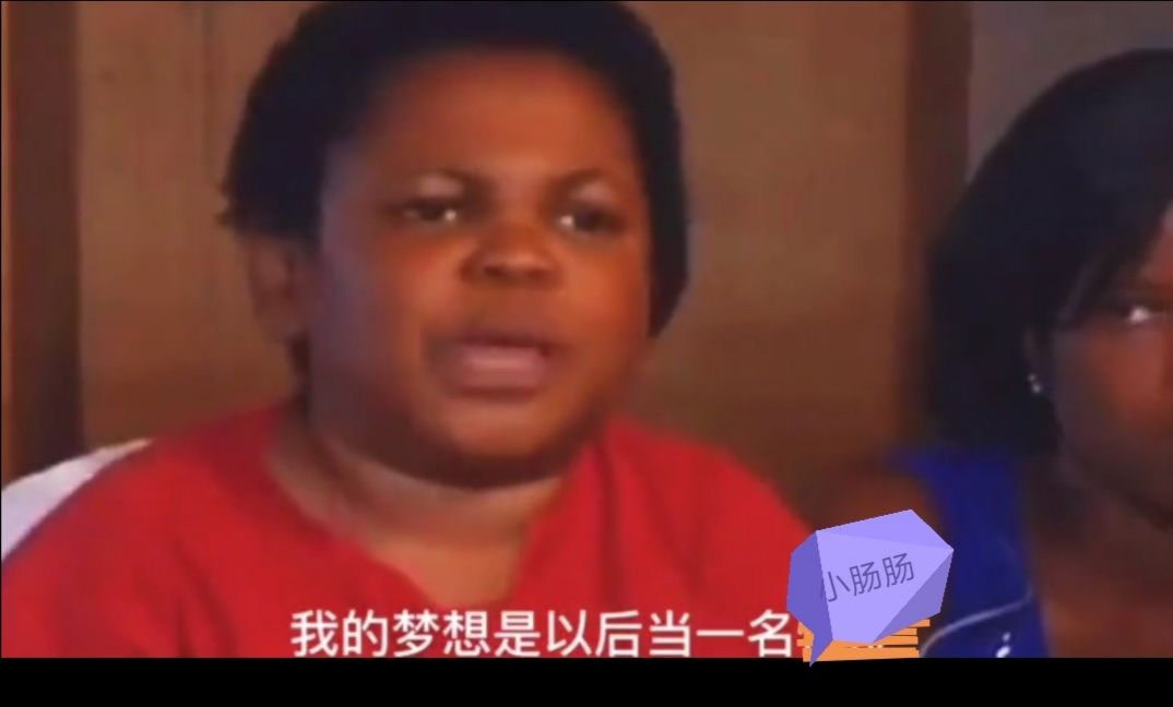 【SS5攻略】老玩家、小号、心德截图