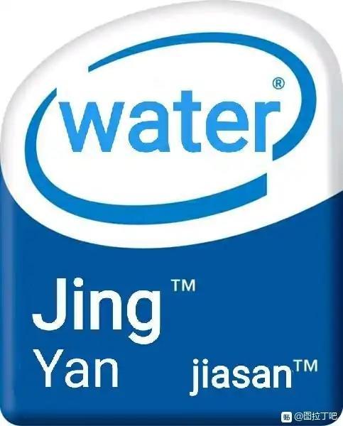 氵怪快来截图
