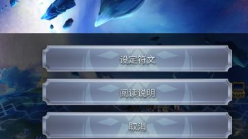 【莫比乌斯小知识】蹭奖励