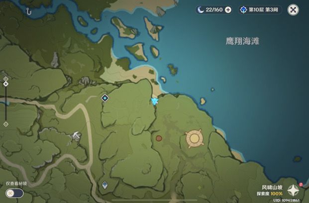 这个地方是之后的新地图入口吗截图