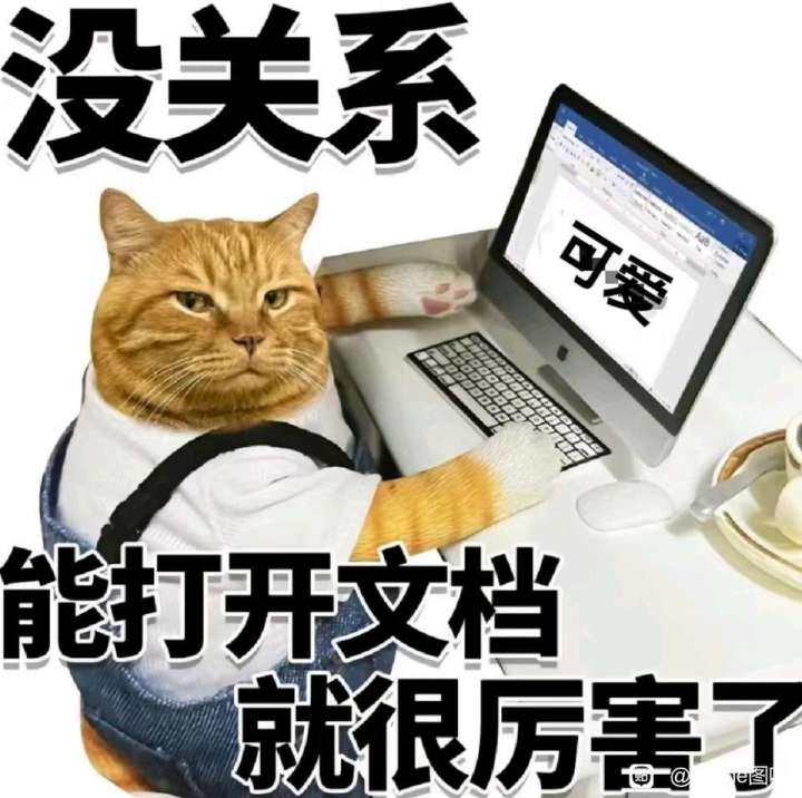 萌新抽齐了龙妹蕾蕾泰坦火剑as,是不是可以畅玩啦截图