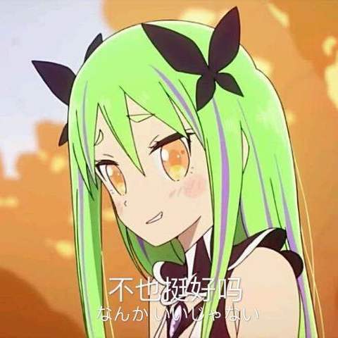 GA-EX-8突袭截图