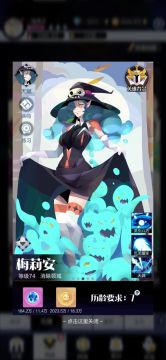 你们需要的无脑消消乐来了