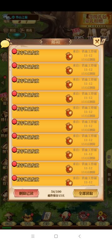 拜拜了大家，最后一点刀系感悟