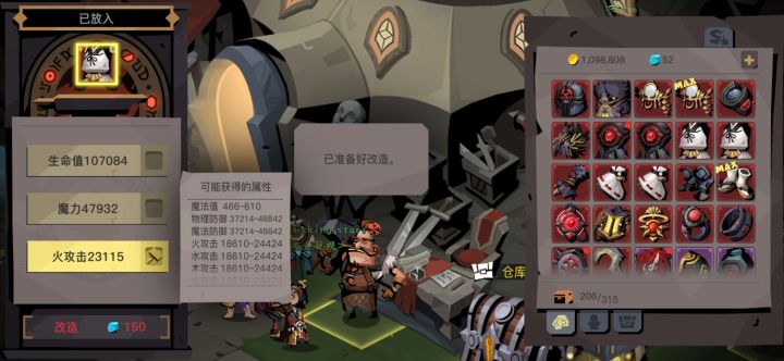 洗了2000就这就水没出一次全是双抗截图