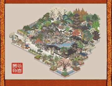 【豫园】Plus1.0&【龙华塔】布局第一版