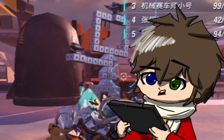 建议改成:建议改成:这 是 什 么?Plus版截图