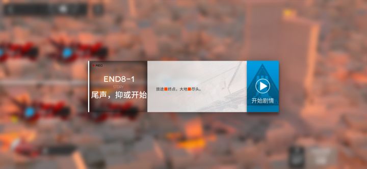 水截图