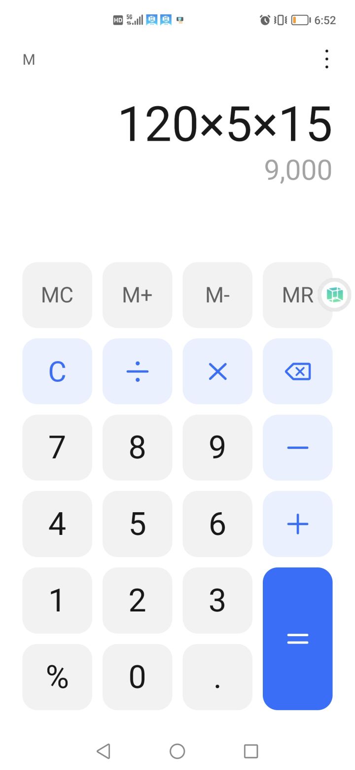 算是随便说两句竞技场吧截图