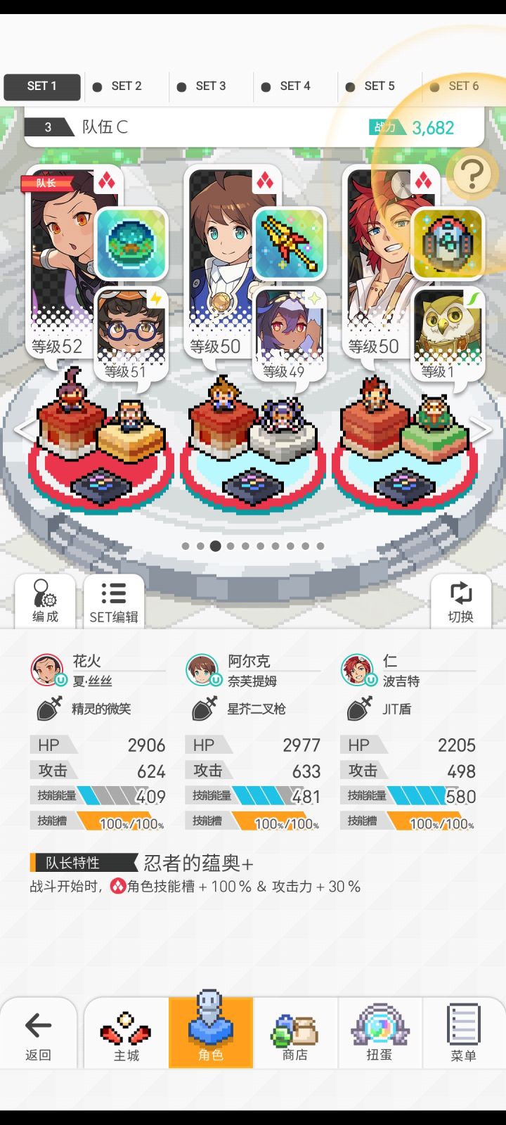 工具盘这样可以吗？截图