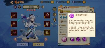 #萌新必读攻略#