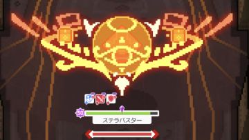 搬运工出没-共誓黎明活动例盘