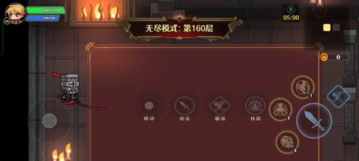 跑酷勇者 平A战士(野蛮人天赋恶龙套)详细搭配截图