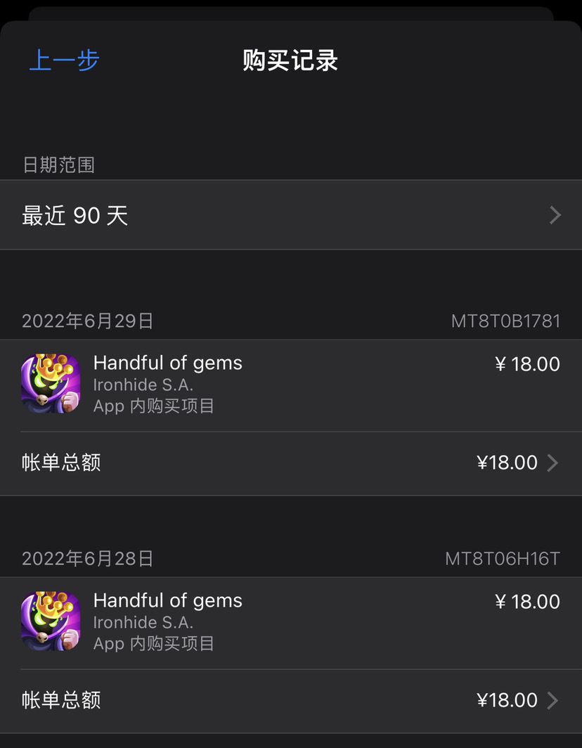 这游戏全系列最少花了几百上千了，说说想法截图