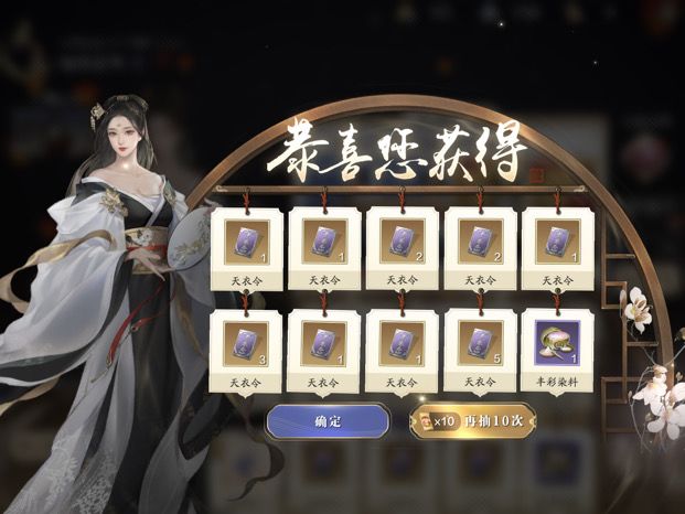 还能再过分点吗？？截图